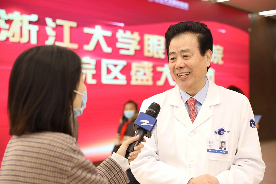 微信圖片_20220124095758.jpg 微信圖片_20220124095758.jpg