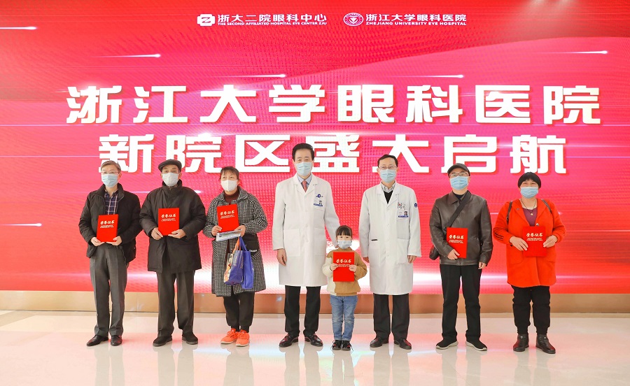 微信圖片_20220124095649.jpg 微信圖片_20220124095649.jpg