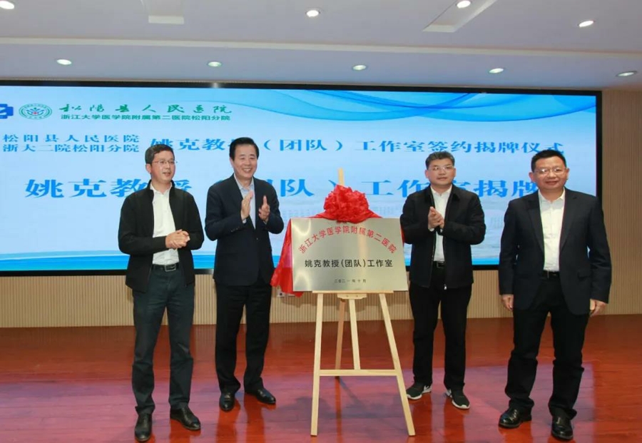 微信圖片_20220127150356.jpg 微信圖片_20220127150356.jpg