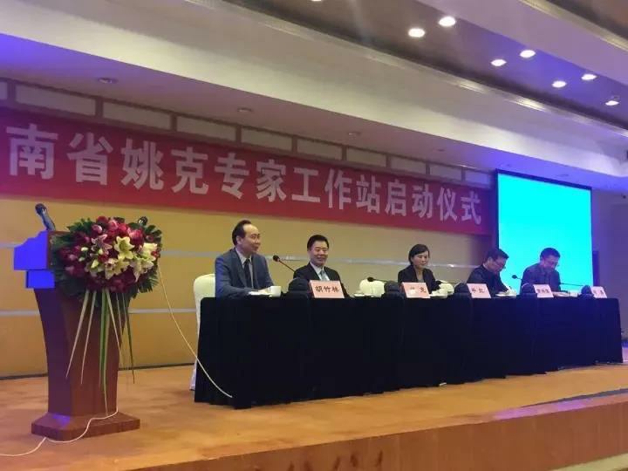 微信圖片_20220127150327.jpg 微信圖片_20220127150327.jpg