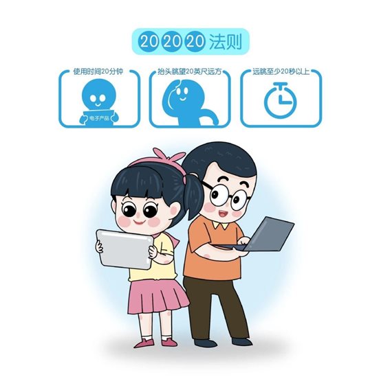 微信圖片_20211229141933