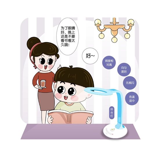 微信圖片_20211229141937