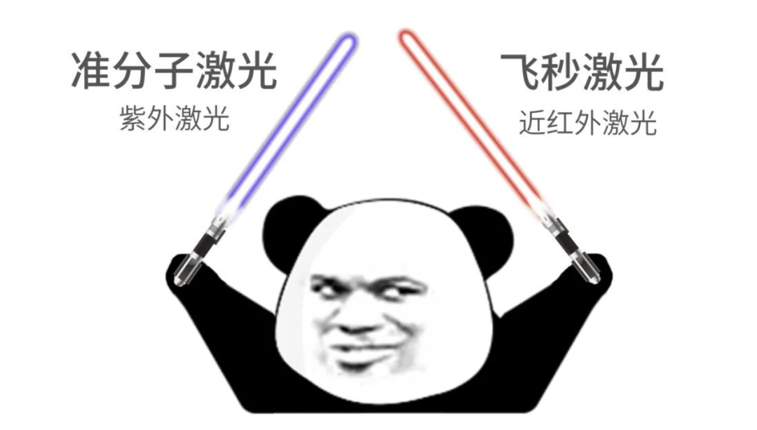 373dda443daa12d7675d9195b3836d45.png 373dda443daa12d7675d9195b3836d45.png