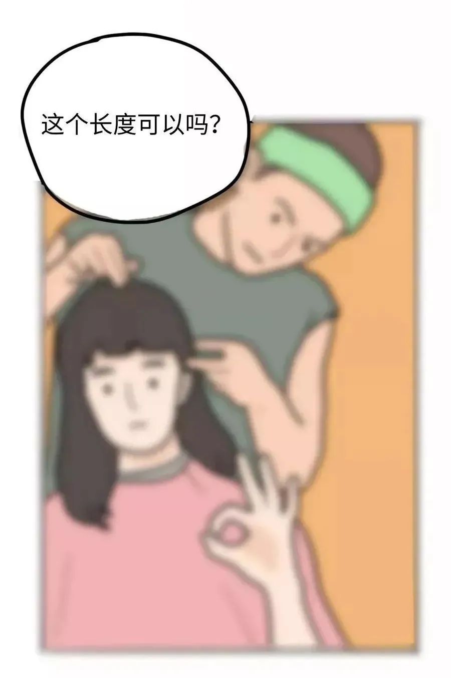 a7aedb6bb7e4e9242eec024aec864bb8.jpg a7aedb6bb7e4e9242eec024aec864bb8.jpg