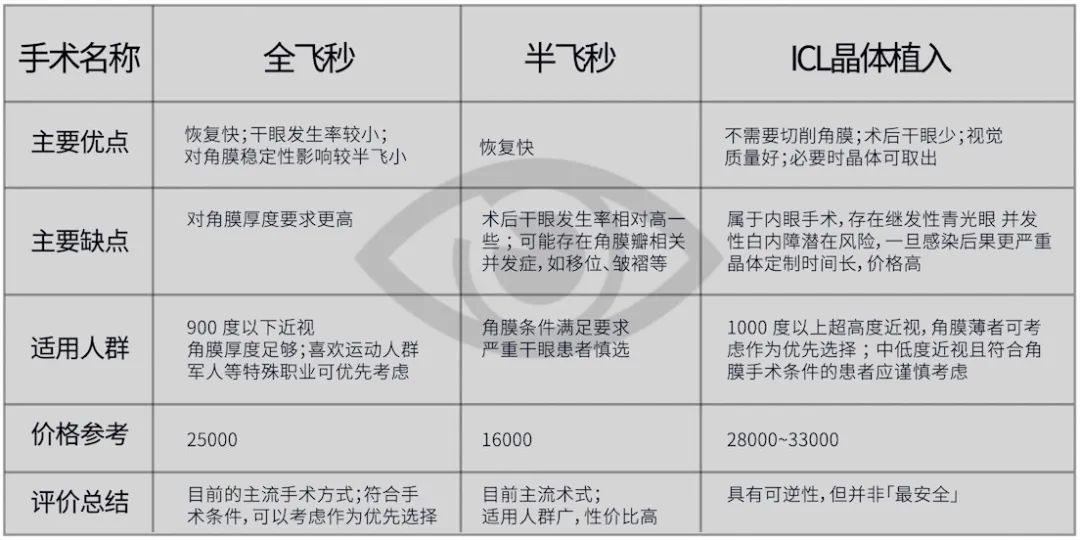 2ff153de64d7d4847ced4a483ce41a21.jpg 2ff153de64d7d4847ced4a483ce41a21.jpg