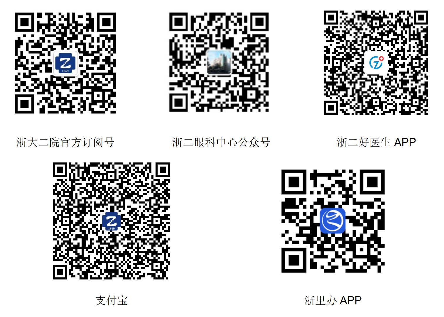 文字文稿1_01(2).png 文字文稿1_01(2).png