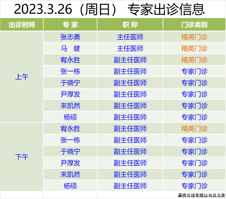 e41f8d82ceeabfc7cf1b976cfe4b57ad.png e41f8d82ceeabfc7cf1b976cfe4b57ad.png