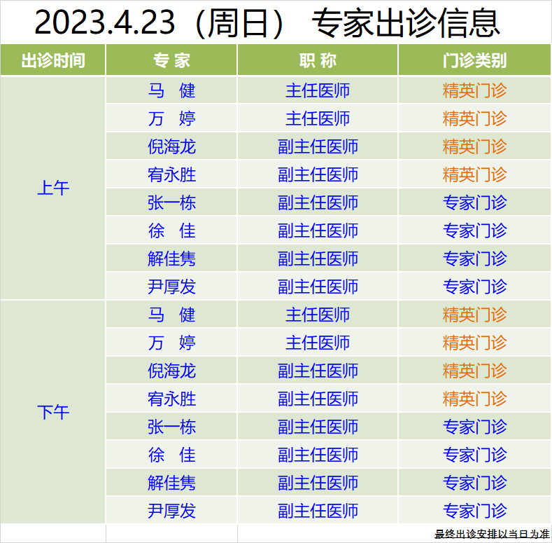 c914faa6c5919d9b84861275745ea1e8.png c914faa6c5919d9b84861275745ea1e8.png